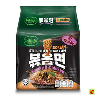 บิบิโก รามยอนแบบแห้ง รสไก่รมควันสไตล์เกาหลี 122 ก. แพ็ค 4