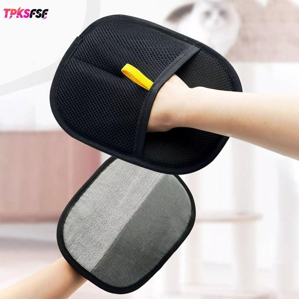 ทีพีเคเอสเอฟ ถุงมือกําจัดขนสัตว์เลี้ยงแบบใช้ซ้ําสองทาง ผ้าตาข่ายพกพา ล้างทําความสะอาดได้ แปรงฝุ่นมัลติฟังก์ชั่น