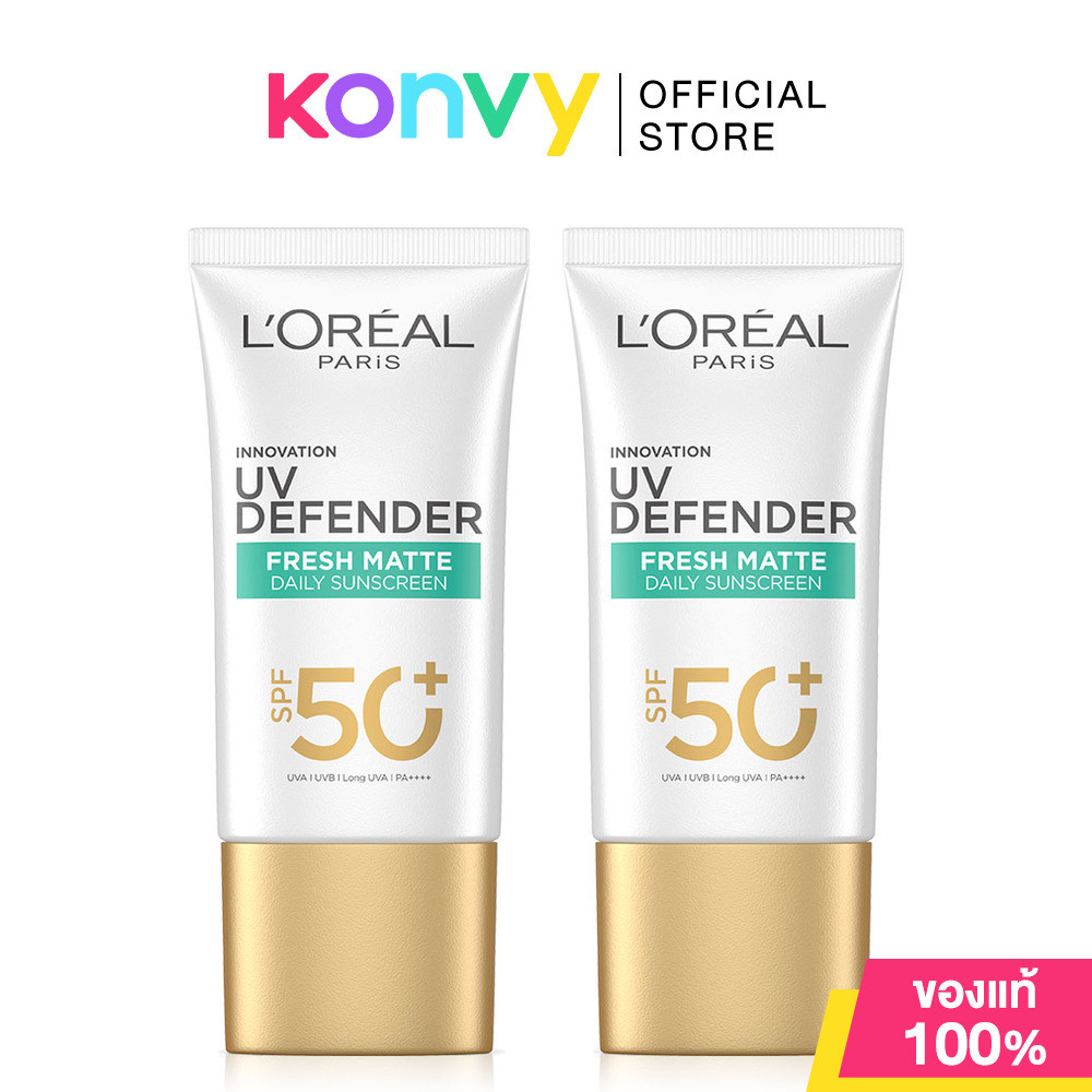 Loreal Paris UV Defender Invisible Fluid SPF50+ PA++++ Long UVA [50ml x 2pcs] เซรั่มกันแดดสูตรบางเบา รูปที่ 2