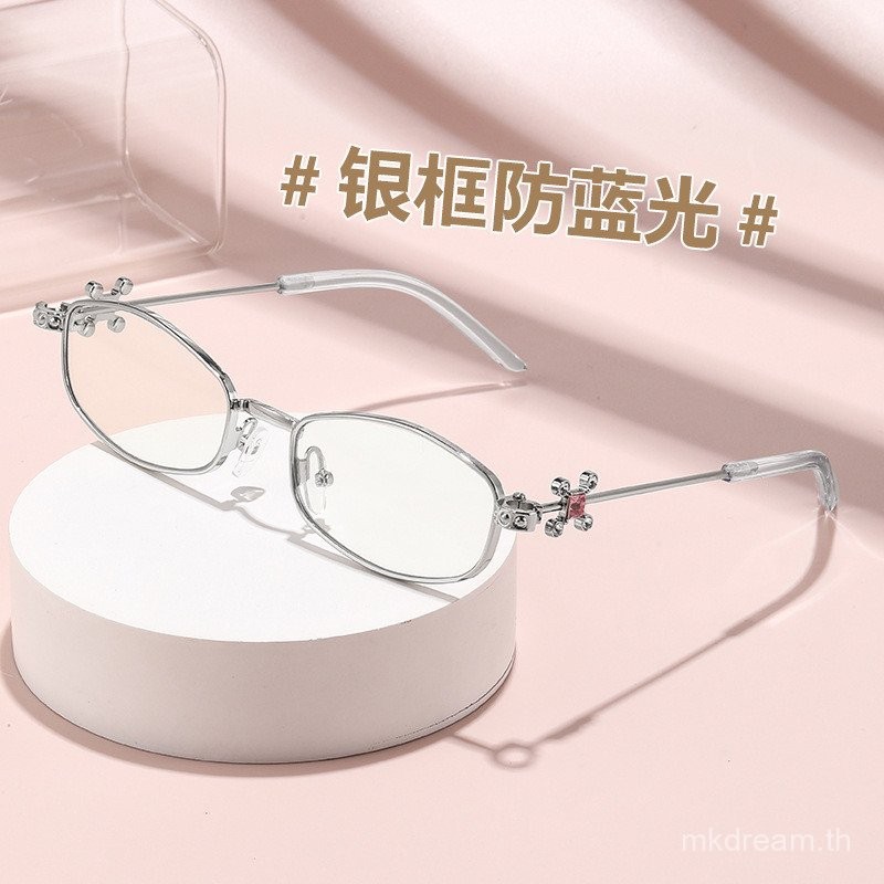 แว่นกันแดด กรองแสง UV400 เลนส์ 1.56 กรอบทรงสี่เหลี่ยม สำหรับสายตาปกติและสายตายาว - รูปที่ 7