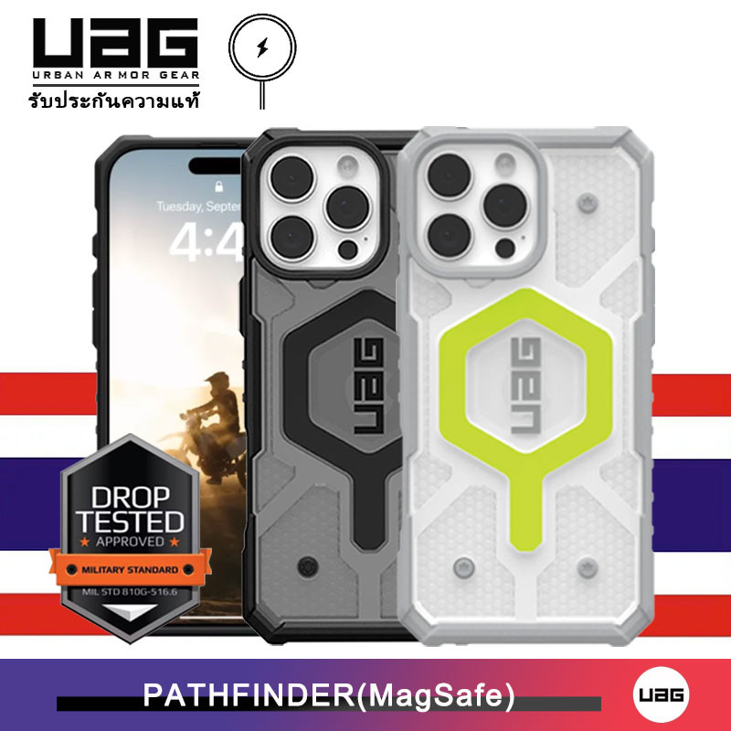 เคส UAG เคสไอโฟน 15 / 14 / 13 / 12 / Pro Max รุ่น  Pathfinder Transparent Series Magnetic