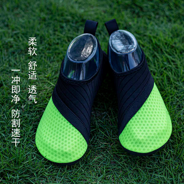 ari football ถุงเท้า human made ลุยชายหาดเล่นกระดานโต้คลื่นดำน้ำดูปะการังโยคะกีฬากระโดดเชือกแห้งเร็ว