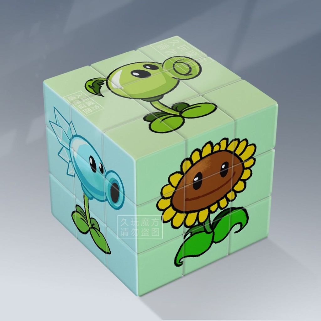พืชเทียบกับ Zombies Creative Fun Third-Order ปริศนาการ์ตูน Rubiks Cube ของเล่นเพื่อการศึกษาเด็กนักเร