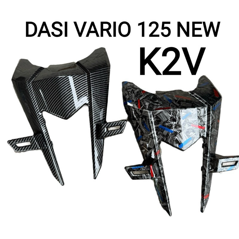 TIE VARIO 125 ใหม่ CARBON K2V ▪️CARBON TIE HONDA VARIO 125 NEW WHOLESALE VARIATION99