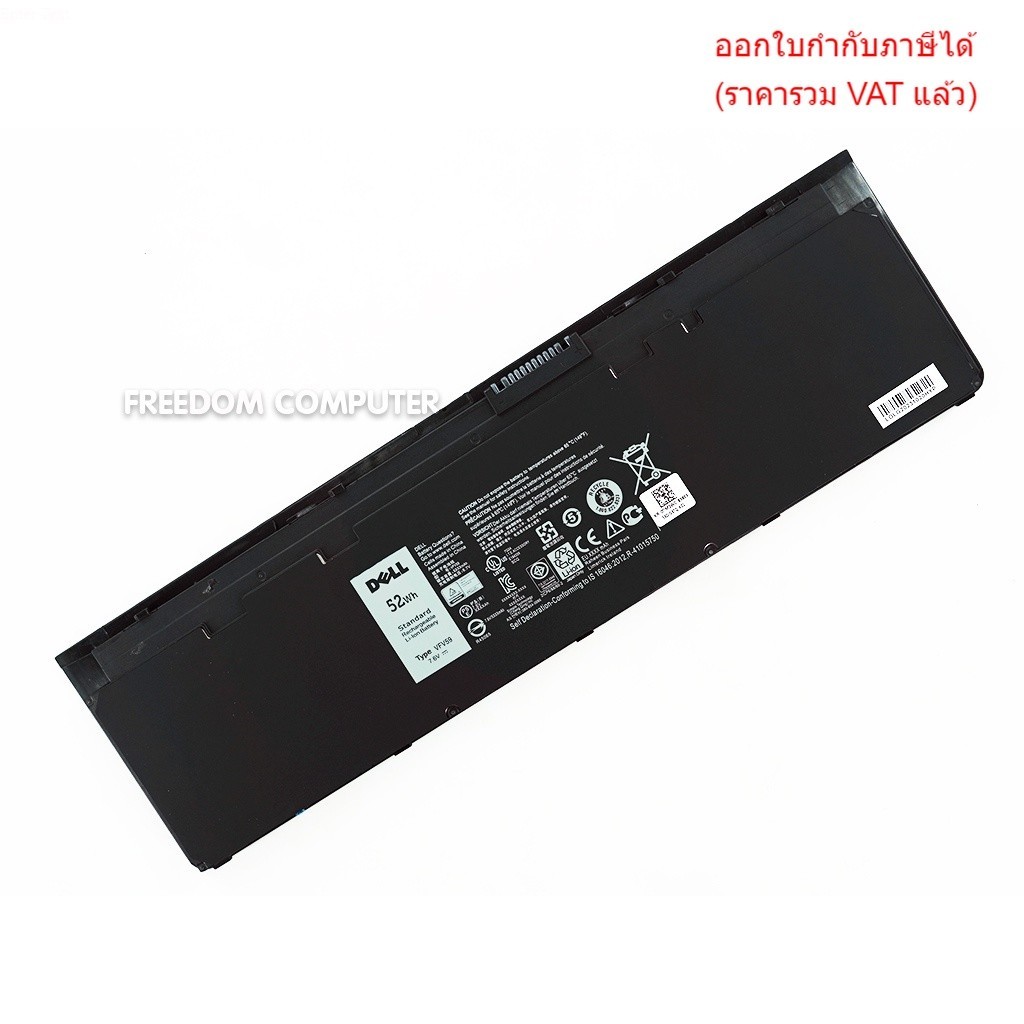 BATTERY-NOTEBOOK แบตเตอรี่โน๊ตบุ๊ค(แท้) VFV59 DELL Latitude E7240 E7250 W57CV GVD76