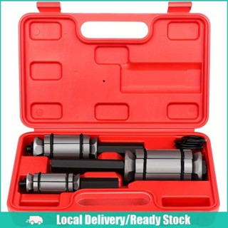 [จัดส่งในพื้นที่] ชุดเครื่องมือขยายท่อท่อไอเสียปลอม 3 ชิ้น 1…