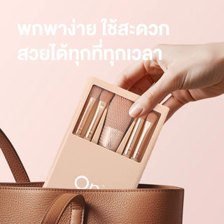 Oni Macaron Portable Makeup Brush Set With Mirror 5pcs โอนิ เซทแปรงแต่งหน้า 5 ชิ้น (Peach Pink/Sky Blue/Sakura Pink)