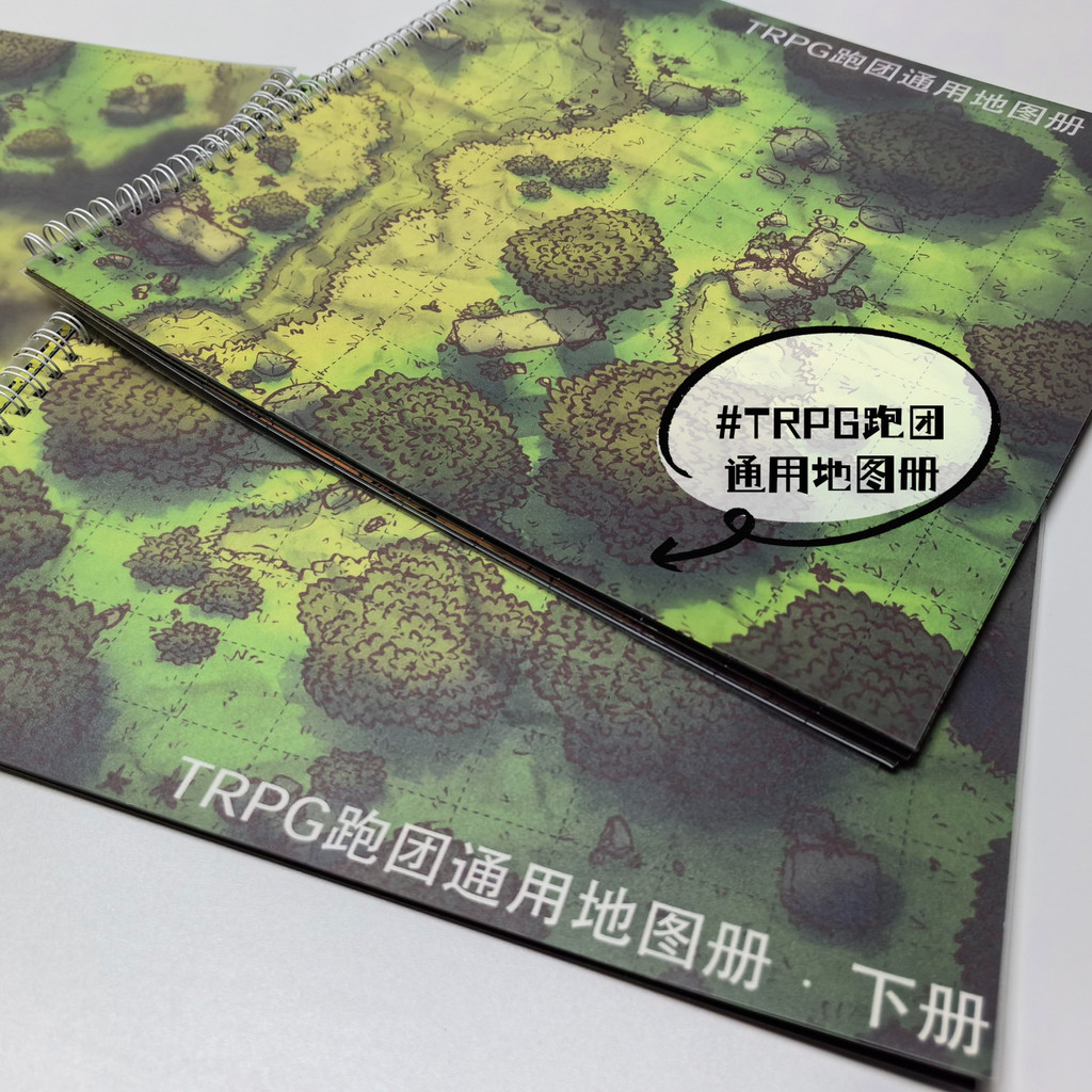 [แผนที่กลุ่มวิ่งเกมกระดาน] Dungeons และ Dragons DND Running Group TRPG Universal Map Rewritable Cust