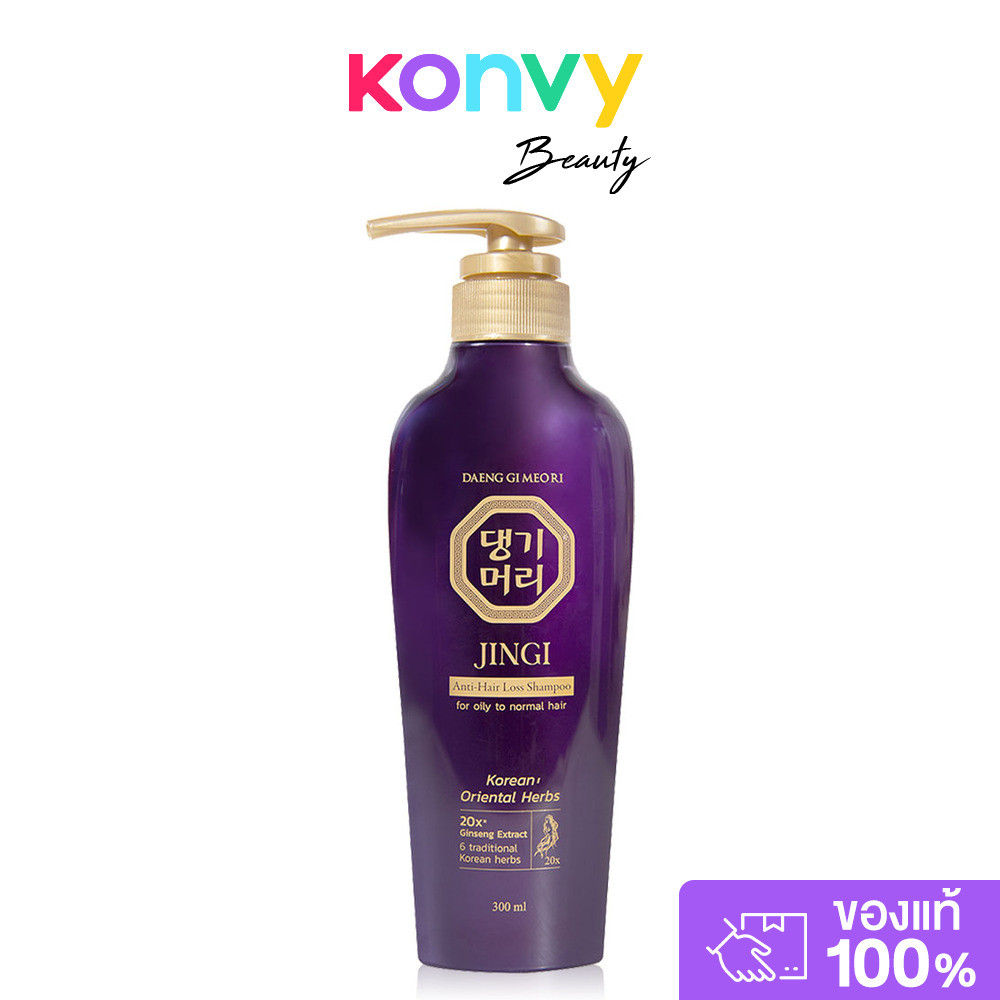 Daeng Gi Meo Ri Jingi Anti-Hair Loss Shampoo แทงกีโมรี จินจิ แอนตี้ แฮร์ลอส แชมพูลดปัญหาหนังศีรษะและผมร่วง.