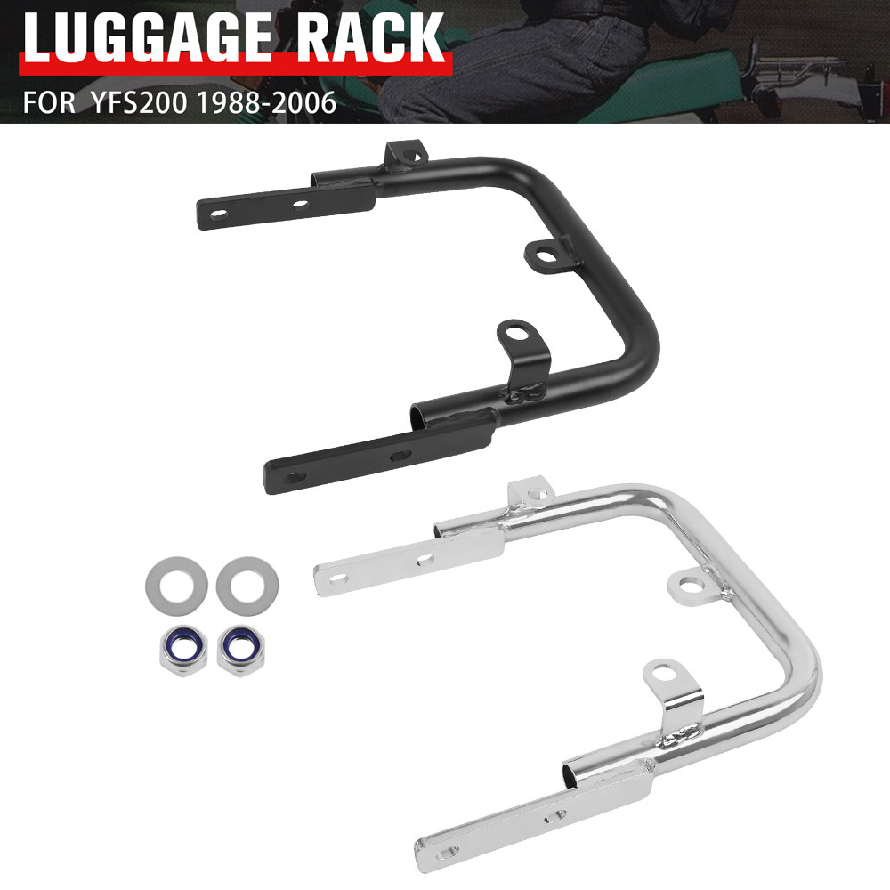 รถจักรยานยนต์ด้านหลังคว้าบาร์กันชนคว้าจับกระเป๋าเดินทางชั้นวางสําหรับYamaha Blaster 200 YFS200 YFS20