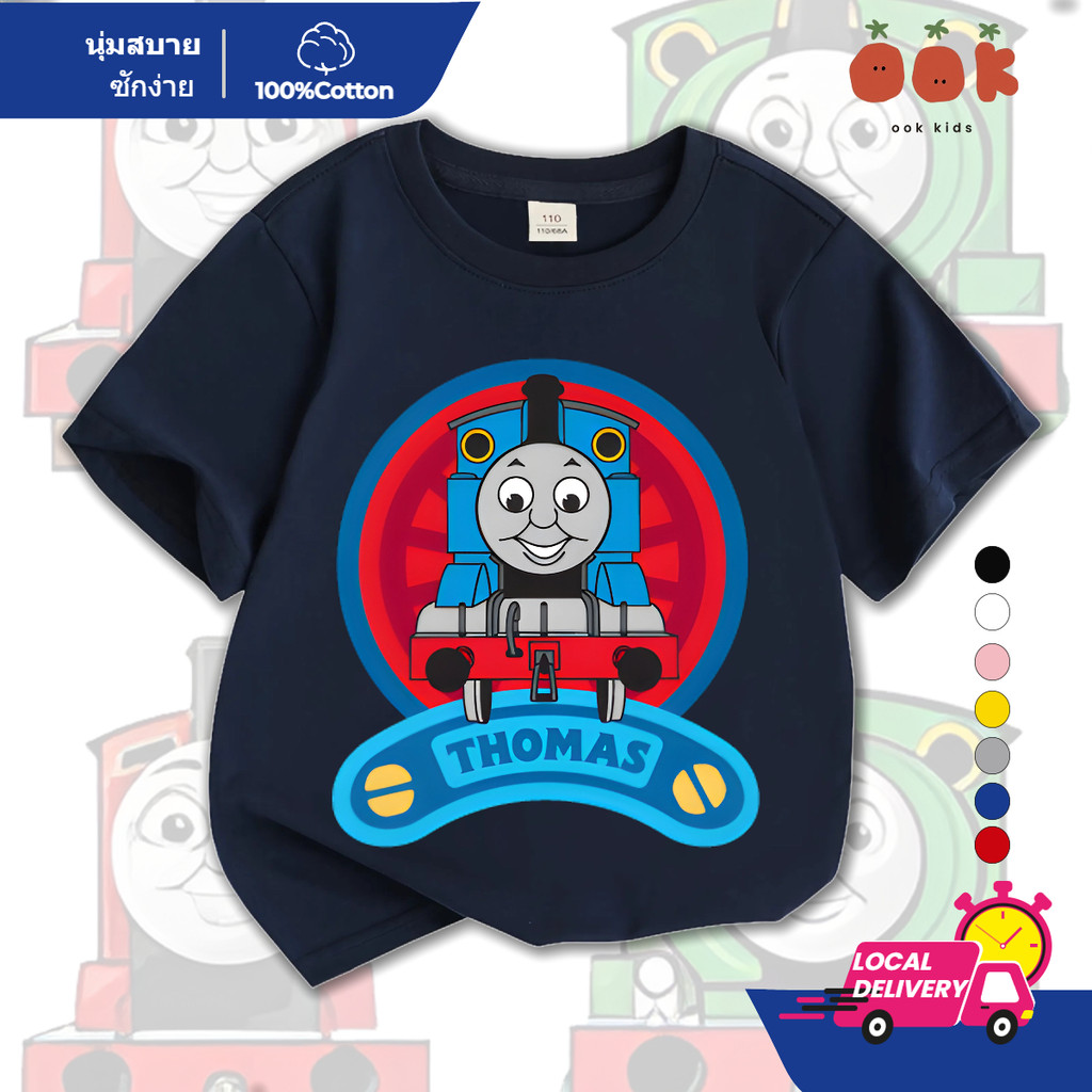 เสื้อยืดเด็ก Thomas & Friends ลิขสิทธิ์แท้ | Cotton นุ่ม ระบายอากาศ | Unisex Tee เด็ก 2-12 ปี