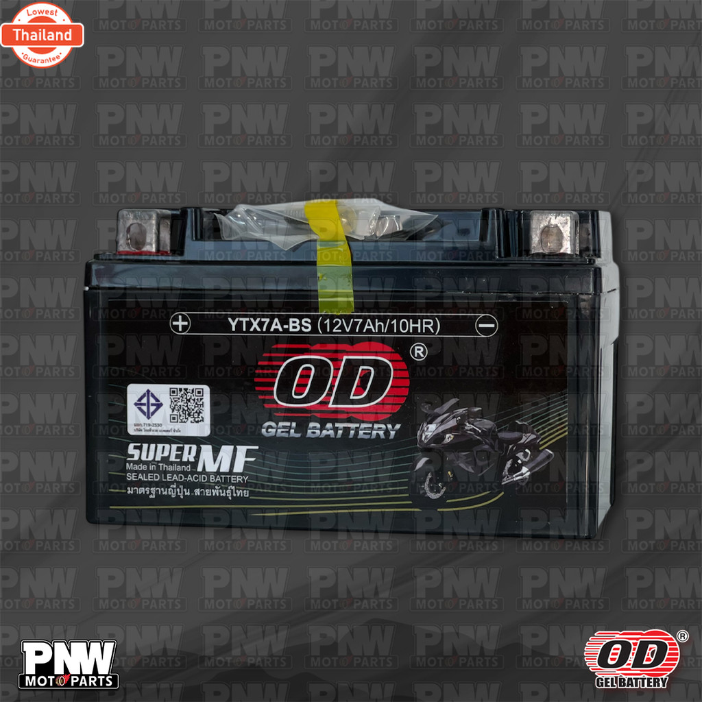 แตรถมอเตอร์ไซค์ OD YTX7A-BS GPX, JRD Scooter 12V 7AH