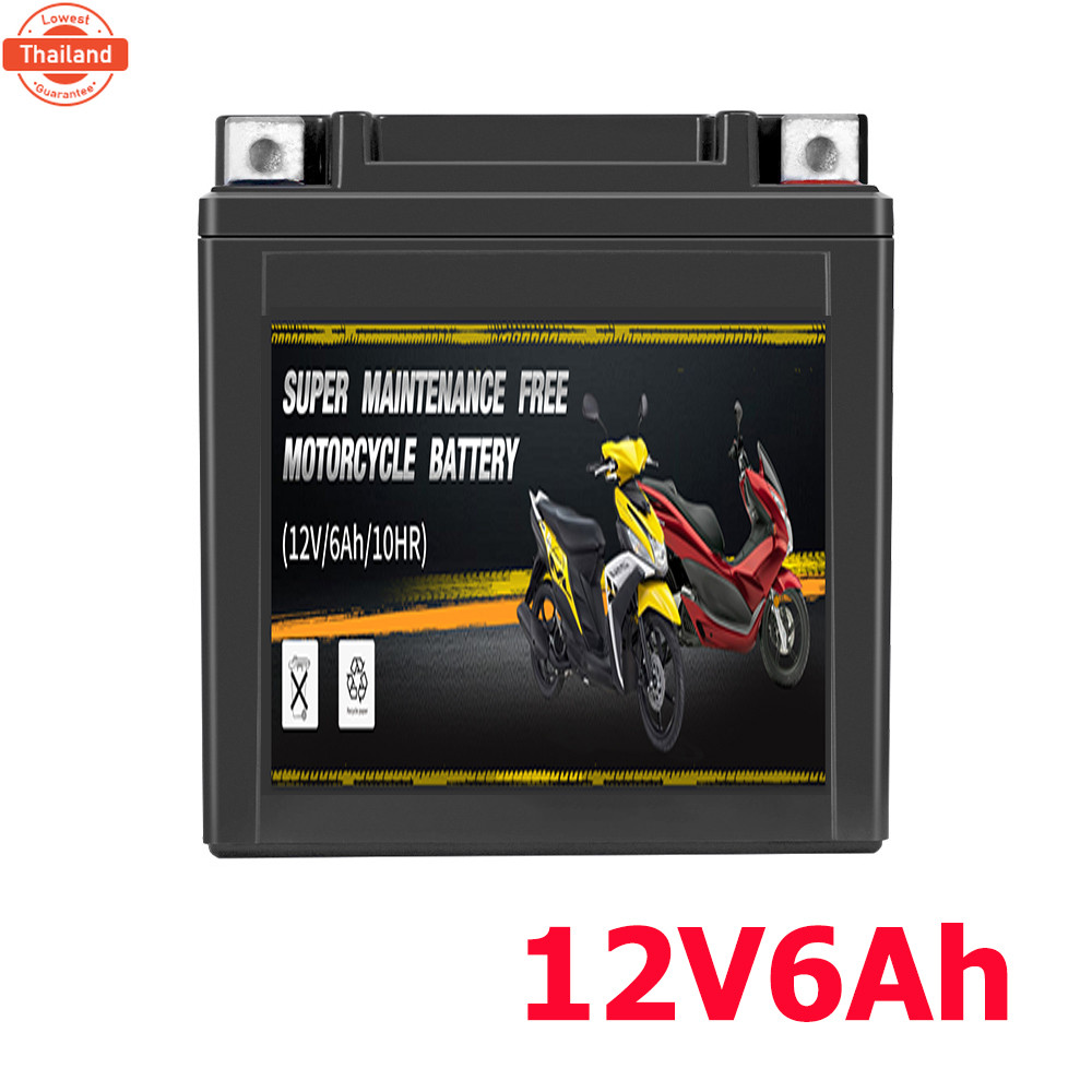 จัดส่งจากกรุงเทพแตเตอรี่มอเตอร์ไซค์แท้ 5Ah แตเตอรี่ 12V5Ah 9Ah สำหรัรถมอเตอร์ไซค์ Honda yamaha 12V7A
