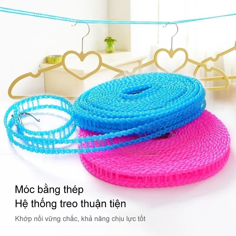 Clothesline - เสื้อผ้าอัจฉริยะ ยาว 5 ม. แบบไม่มีคู่ SA888