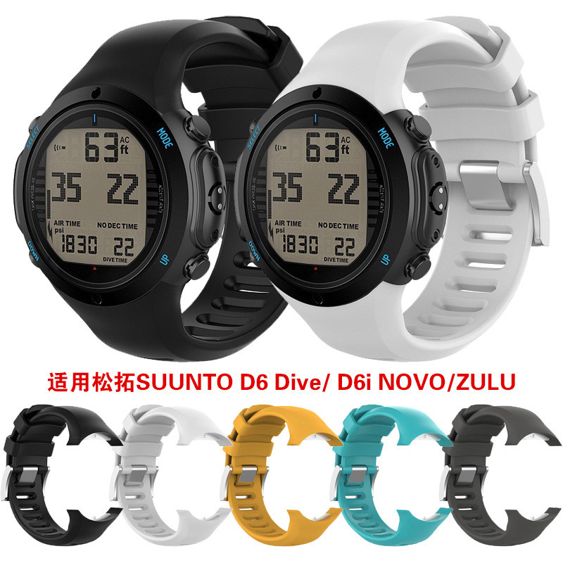 适用于松拓SUUNTO D6 Dive/D6i NOVO/ZULU智能手表硅胶金属扣表带