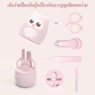 กรรไกรเด็กแรกเกิดชุดตัดเล็บไม่บาดผิวพร้อมคีมตัดเล็บปลอดภัยอุปกรณ์ดูแลเล็บทารกสุดฮิต