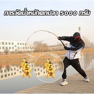 คันเบ็ดตกปลา ML รอกหมุน คันเบ็ดตกปลาครบชุด FRP คันเบ็ด 5000G ยกโดยตรง ML 1.2m/1.5m/1.65m/1.8m