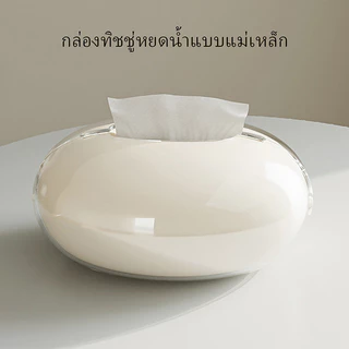 ​​พรีเมี่ยมกล่องกระดาษทิชชูแม่เหล็ก ทรงหยดน้ํา การออกแบบหรูหราเบา หนัง ปู่ ทนอุณหภูมิสูง ดูดซับที่แข็งแกร่ง สากลสําหรับรถบ้านสํานักงานห้องน​​