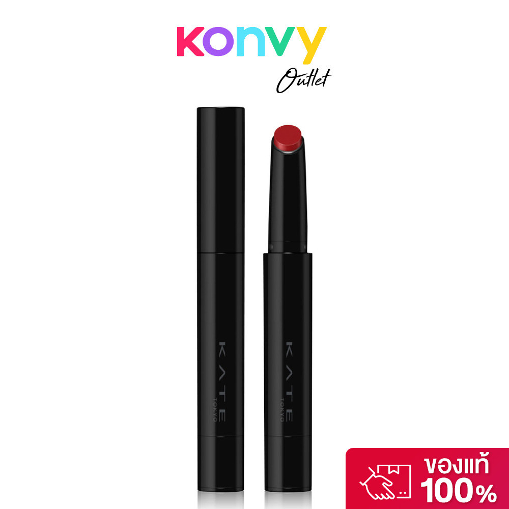KATE Lip Monster Super Glossy 1.6g เคท ลิปสติกสีสดชัด ฉ่ำวาว.