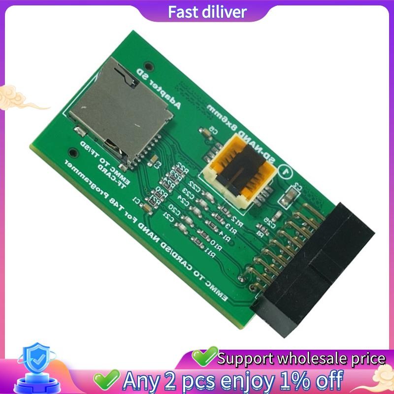 อะแดปเตอร์ EMC SD สําหรับทํางาน T48 Progammer รองรับการอ่านและเขียนการ์ด SD / TF สามารถทํางานเท่านั้