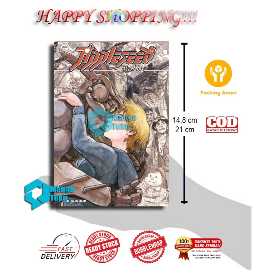 การ์ตูนมังงะ: Appleseed Alpha by Iou Kuroda - มังงะ Tuku