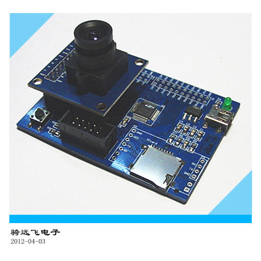 Real Shot ยอดนิยม ov7670 กล้อง Original c8051usb Digital Image Collection Board Microcontroller Deve