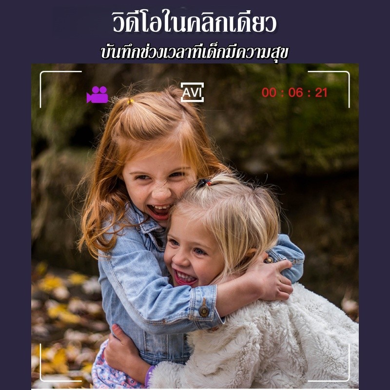 รูปภาพ 3