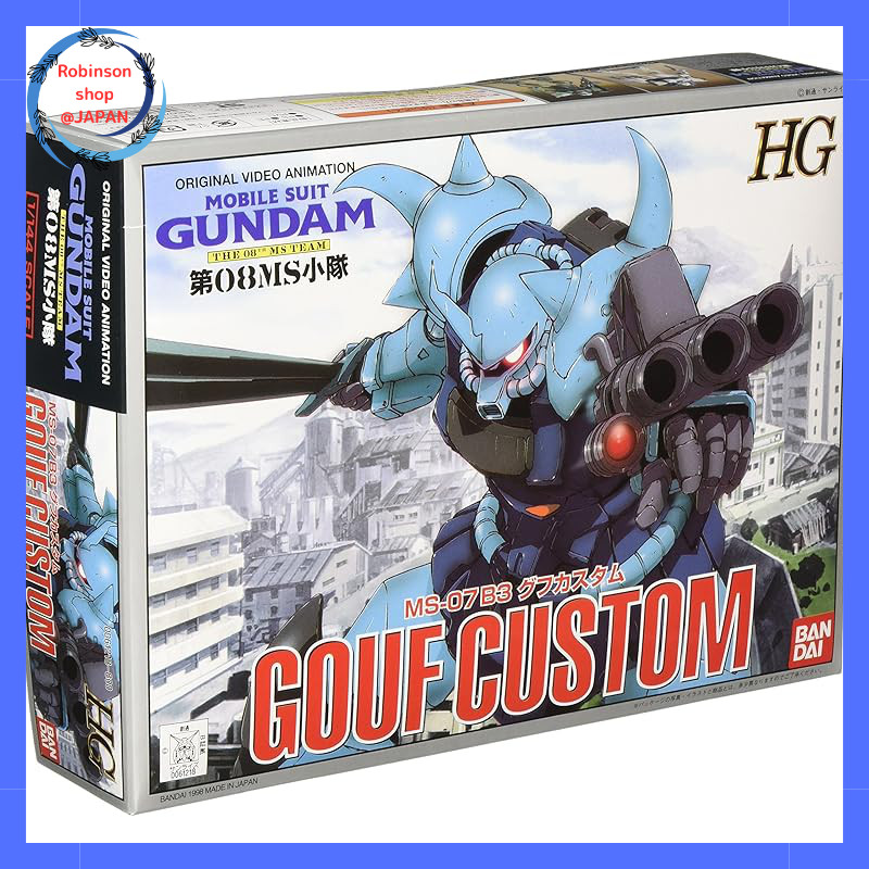 HG 1/144 MS-07B3 Gouf Custom (Mobile Suit Gundam: The 08th MS Team)