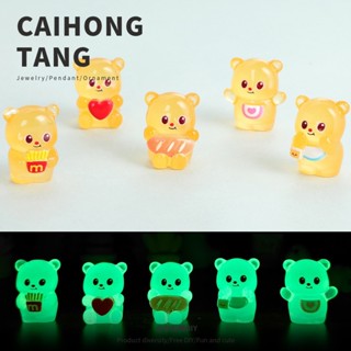 10ชิ้นหมีเนยเรืองแสงพร้อมเครื่องรางเรซินอาหารสําหรับ ทําเอง …