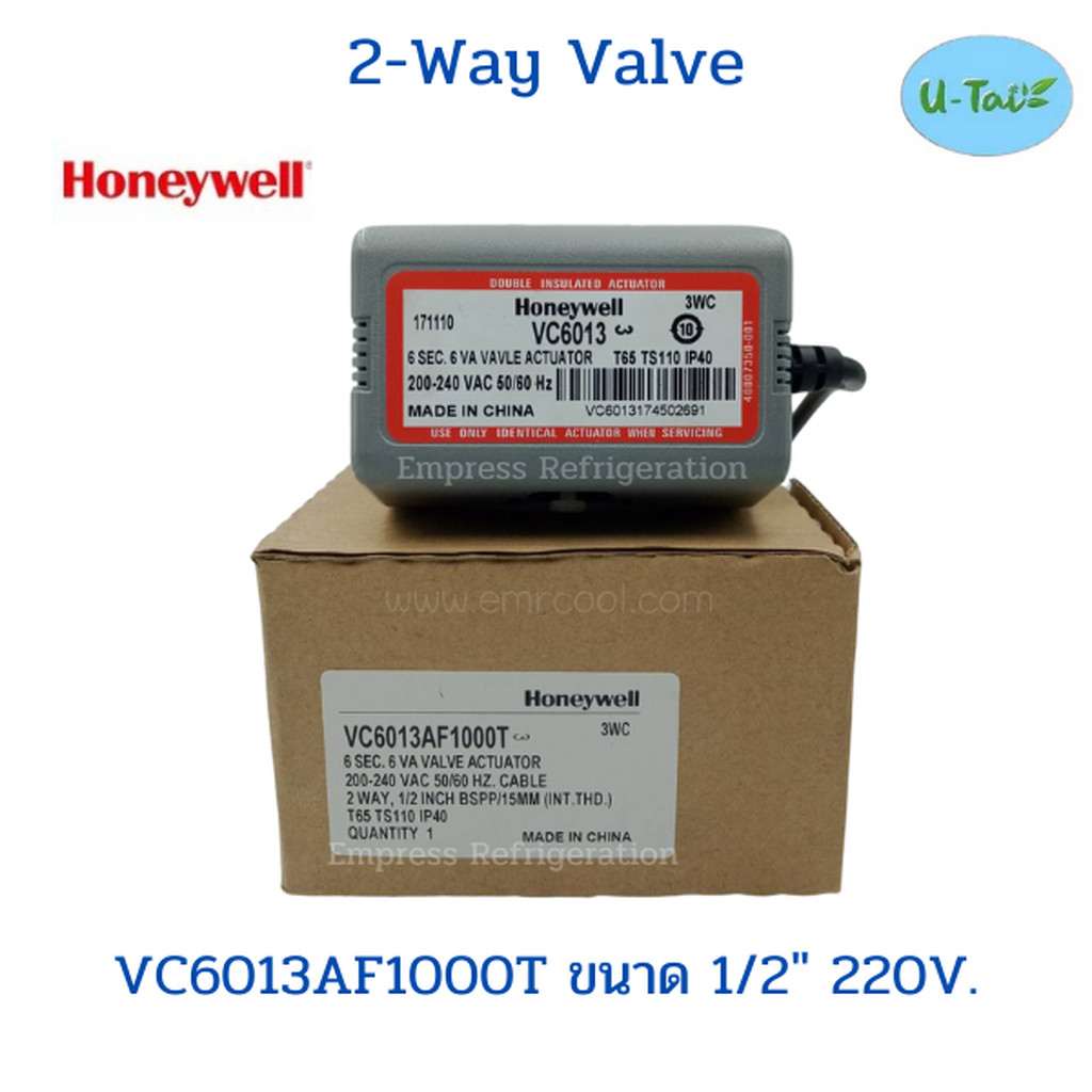 HONEYWELL 2 WAY VALVE VC6013 AF 1000T 1/2"