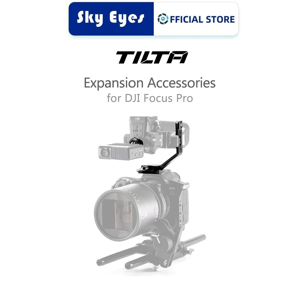 ชุดขยาย Tilta เข้ากันได้กับ DJI Focus Pro | รวมอะแดปเตอร์ที่จับด้านบนสําหรับมือจับและขายึดแบบหมุนได้