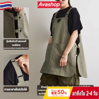 🇹🇭ส่งจากไทย🇹🇭 ผ้ากันเปื้อน ผ้าเปื้อนแบบเสื้อกั๊กปรับได้ การออกแบบกันน้ำ จัดการคราบน้ำและน้ำมันได้ง่าย เหมาะสำหรับการทำผม จัดเลี้ยง ทำสวน ดูแลสัตว์เลี้ยง ผ้ากันเปื้อนแบบยูนิเซ็กซ์