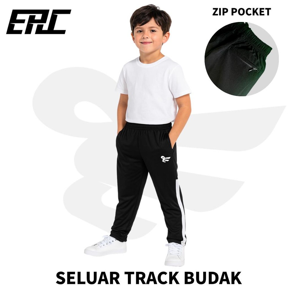 ERC Kids Track Pants Kids Track Pants กางเกงเด็ก S-2XL