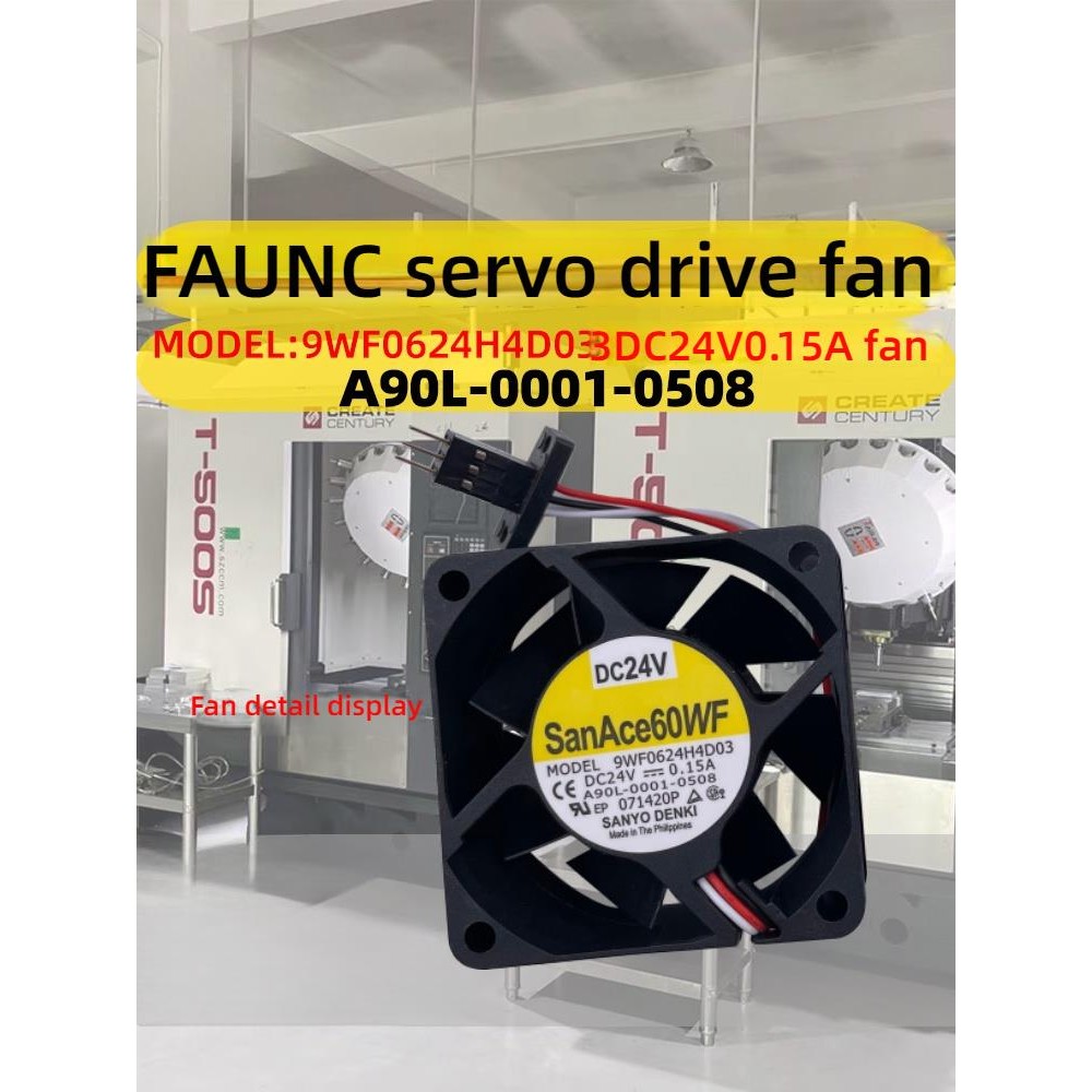 พัดลมไดร์เวอร์ SanAce60WF 9WF0624H4D03 A90L-0001-0508 หม้อน้ําโฮสต์เซอร์โว