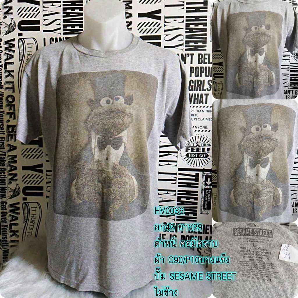 เสื้อยืดSESAME STREETมือสอง