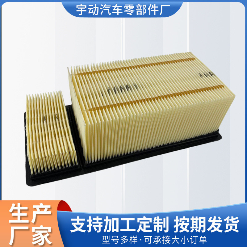 FA1902 F450 ไส้กรองอากาศ BC3Z9601A/CA10888/A36109 ไส้กรอง