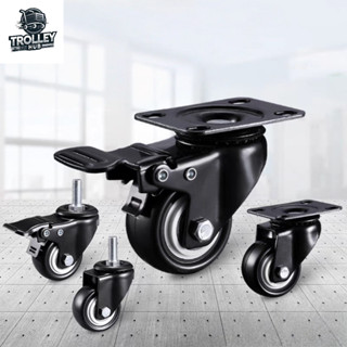 ล้อรถเข็น 1.5นิ้ว 2นิ้ว  ลูกล้อรถเข็น ล้ออะไหล่รถเข็น