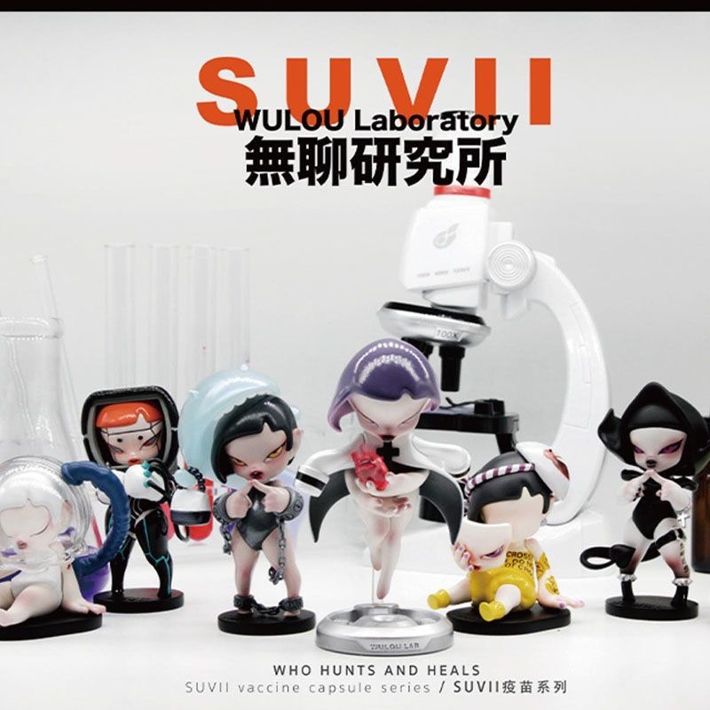 Suvii Vaccine Series Secret Hidden Figure & Set 6 Designs Dark Doll Ornament Gift