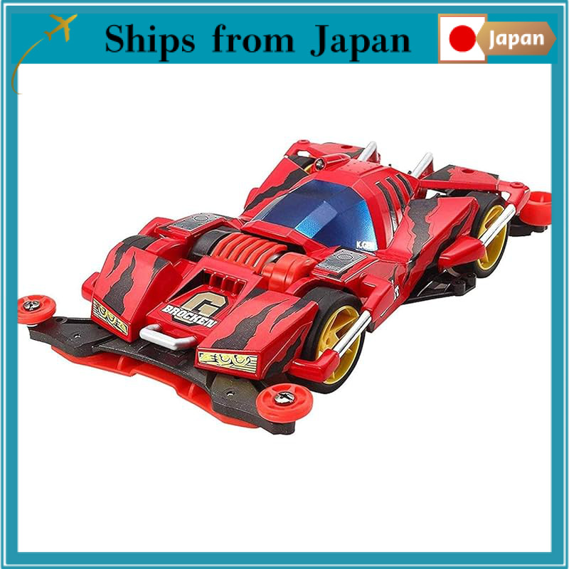 Tamiya Full Cowling Minicar Series No. 53 Brocken Gigant Premium FM-A Chassis 19452