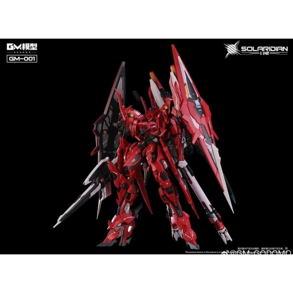 **พร้อมส่ง** GM Model 1/72 Solaridian