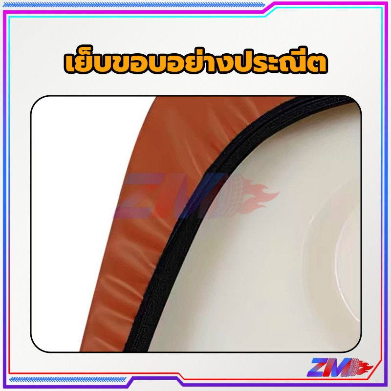 หุ้ม เบาะ มอเตอร์ไซค์ ผ้าคลุมเบาะรถมอเตอร์ไซค์ กันแมวข่วน สีน้ำตาล ขนาดพอเหมาะ เหมาะสำหรับมอเตอร์ไซค์ทุกรุ่น Motorcycle ราคา ถูกที่สุด ดีลบีเคเค แกลเลอรีภาพที่ 6