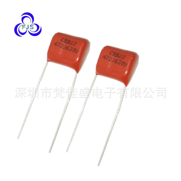 ขายตรงจากโรงงาน CBB22 ตัวเก็บประจุ 630V472J ตัวเก็บประจุฟิล์มโพรพิลีน 472J630V P10
