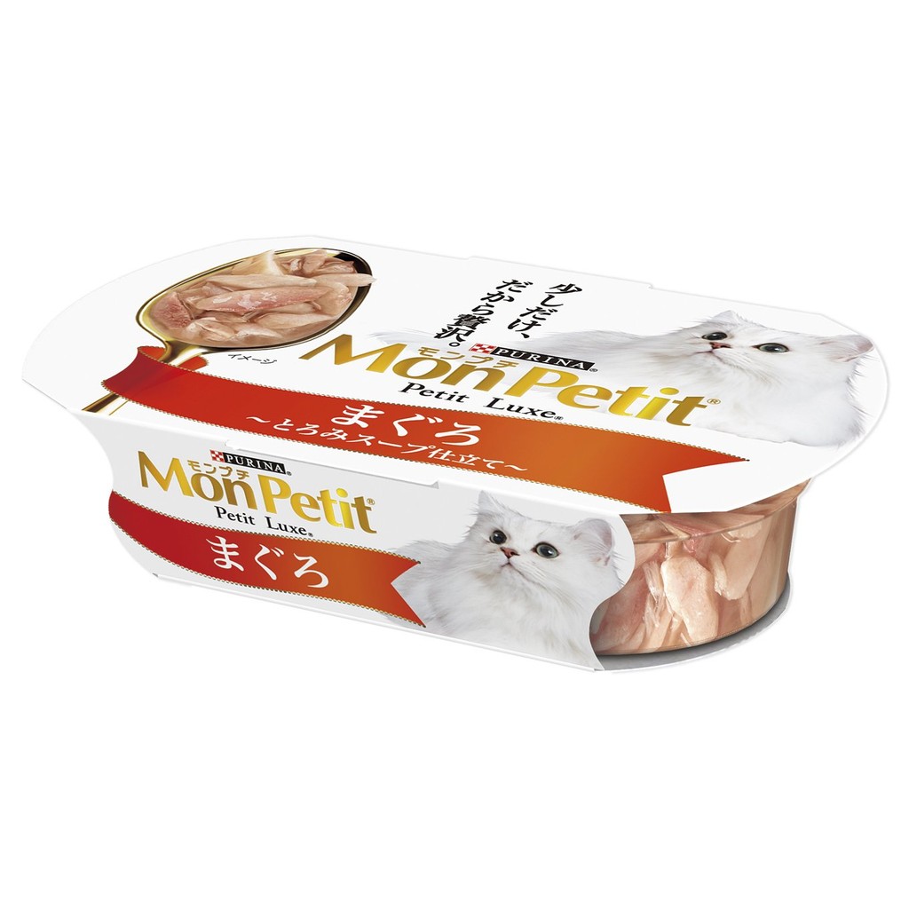 Mon Petit Petite Luxe Cup Adult Cat Tuna Thick Soup 57g x 48 pieces (Case Sales) [Cat Food]
