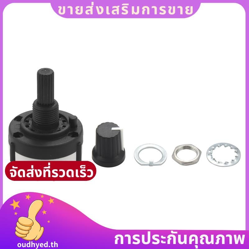 3P4T 3 เสา 4 ตําแหน่งสวิตช์โรตารีเลือกวงดนตรีเดี่ยวพร้อมลูกบิด oudhyed.th