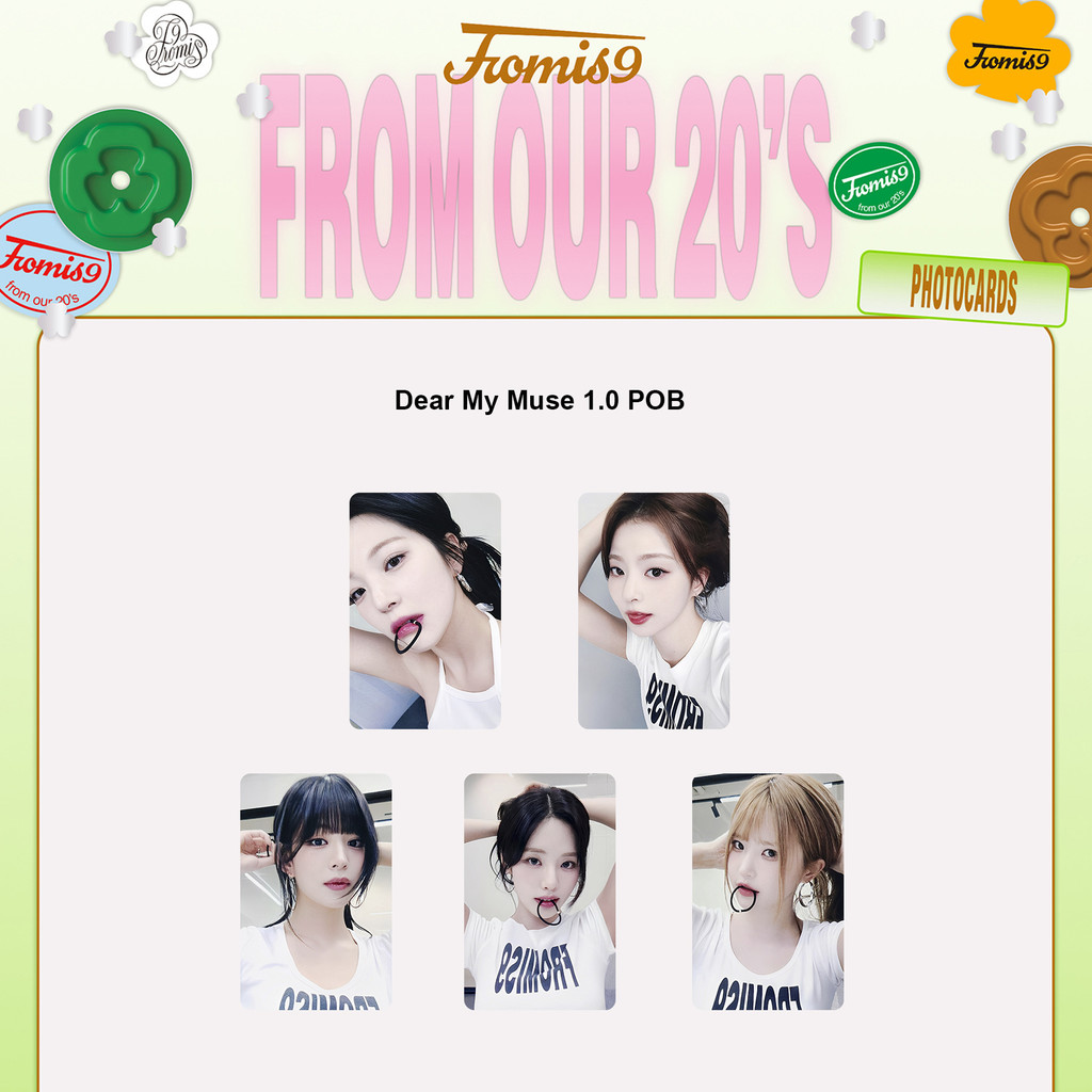 5-8 ชิ้น ais_9 จากเรา 20 อัลบั้ม Supersonic การ์ด Lomo Lee Sae Rom Song Ha Young Photocards Ji Won C