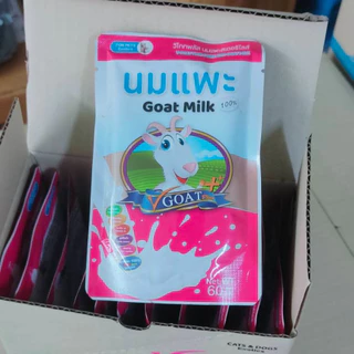 V Goat Plus (12 ซอง) 60 mL นมแพะสด สำหรับ ลูกสุนัข ลูกแมว และสัตว์เลี้ยงแรกเกิด
