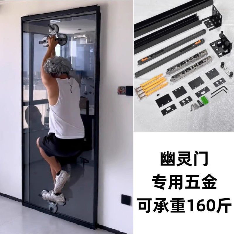 ที่มองไม่เห็น Ghost Door Track ห้องนอน Trackless เลื่อนห้องครัว Suspension เงียบประตูบานเลื่อนฮาร์ดแวร์ Two-Way Cushioning S