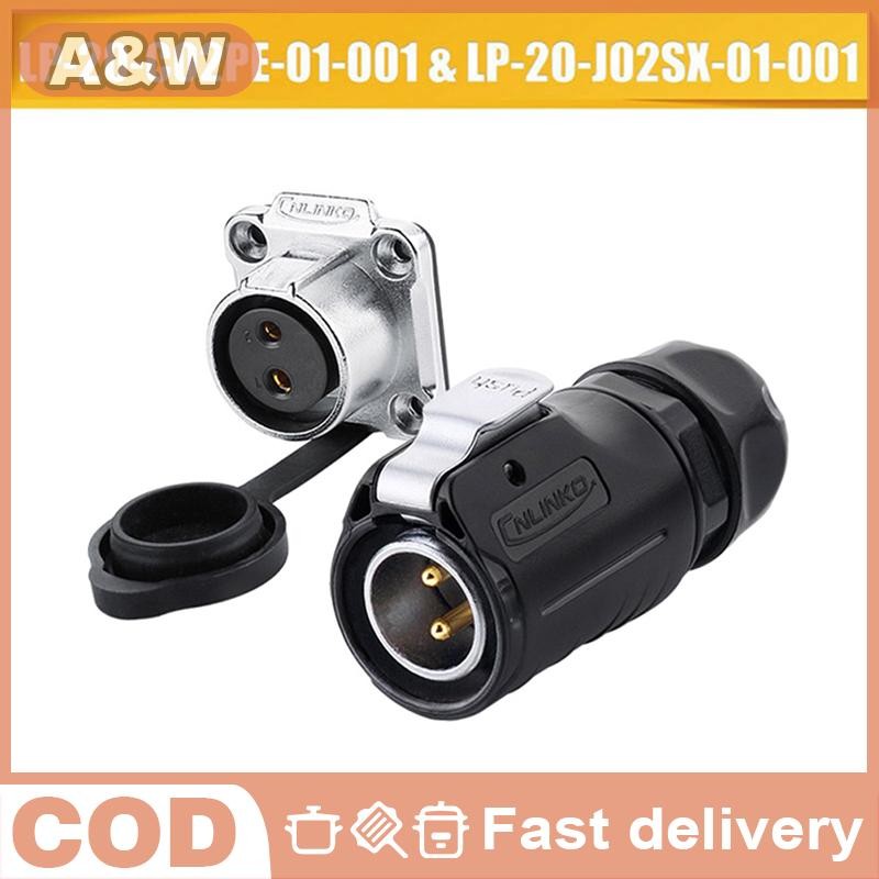 [A&W] 500V 12V / 24V IP67 ปลั๊กกลม, ซ็อกเก็ต, ปลั๊กขั้วต่อพร้อมฝาปิดกันน้ํา