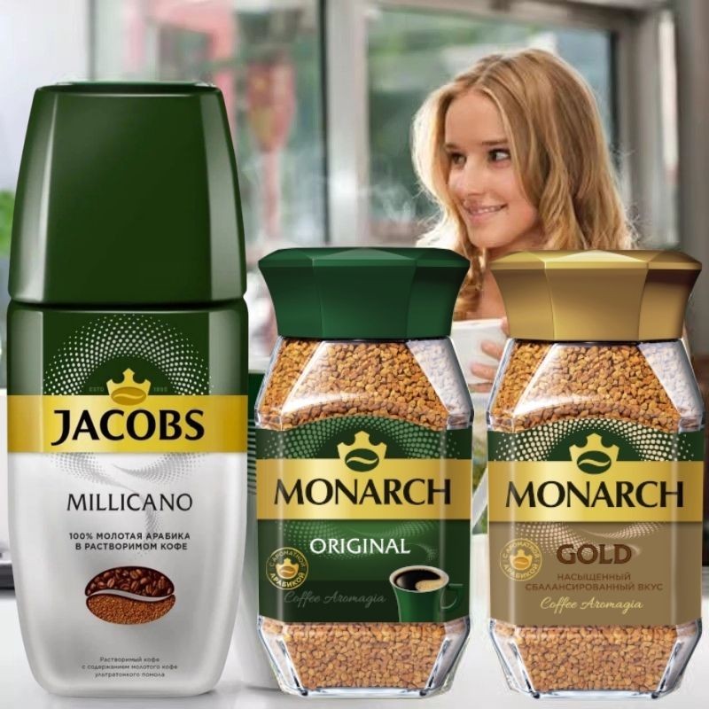 Jacobs Jacobs กาแฟดำสำเร็จรูปนำเข้าจากรัสเซีย