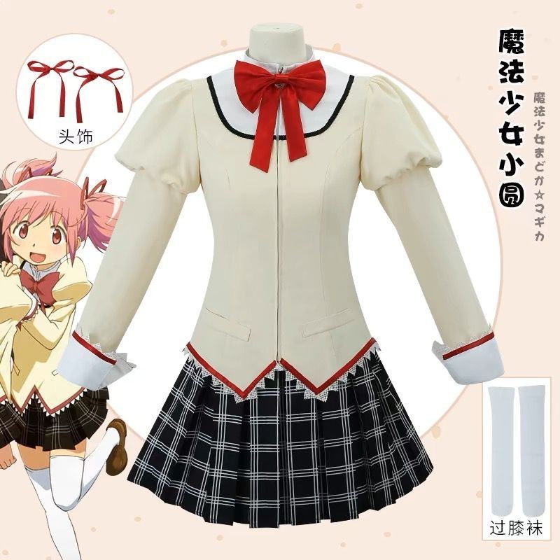 Puella Magi Madoka Magica Cos ชุดนักเรียน Lu Mu หยวน Xiaomei Yan Shaai ธูปคอสเพลย์เสื้อผ้าหญิงดูเดิมชุด NS